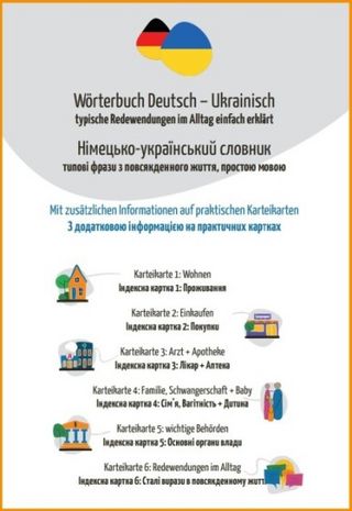 kostenfreies Wörterbuch Deutsch – Ukrainisch von Kreuzworträtsel.de